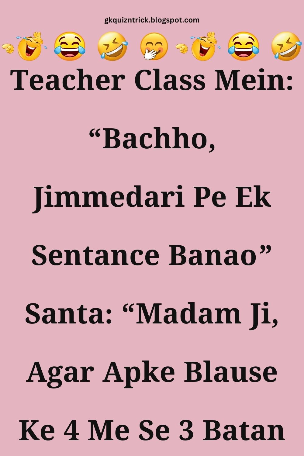 Funny Hindi Jokes