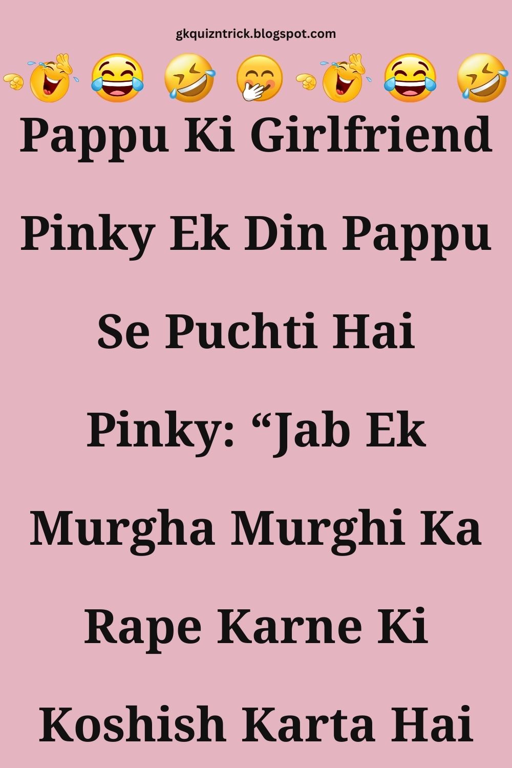 Funny Hindi Jokes