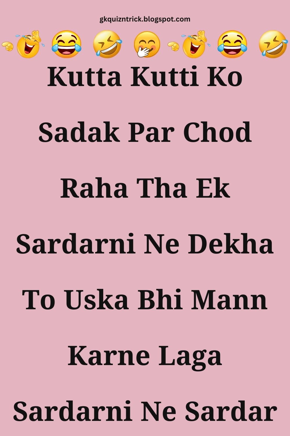 Funny Hindi Jokes
