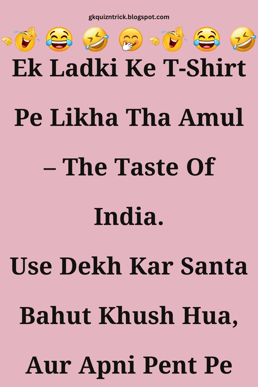 Funny Hindi Jokes