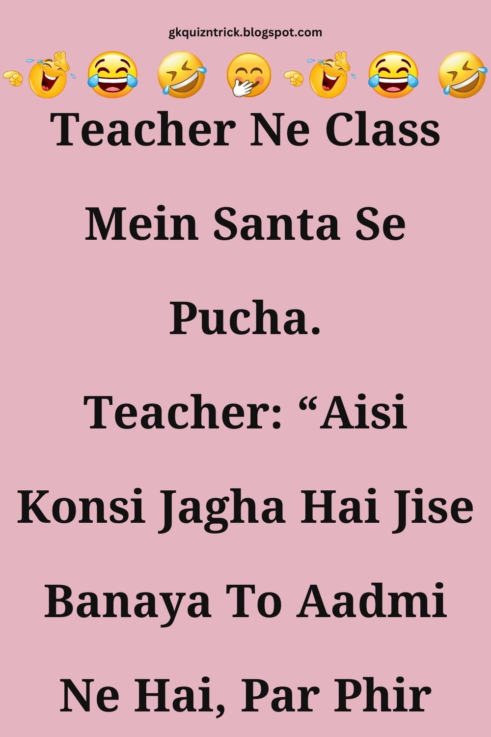 Funny Hindi Jokes