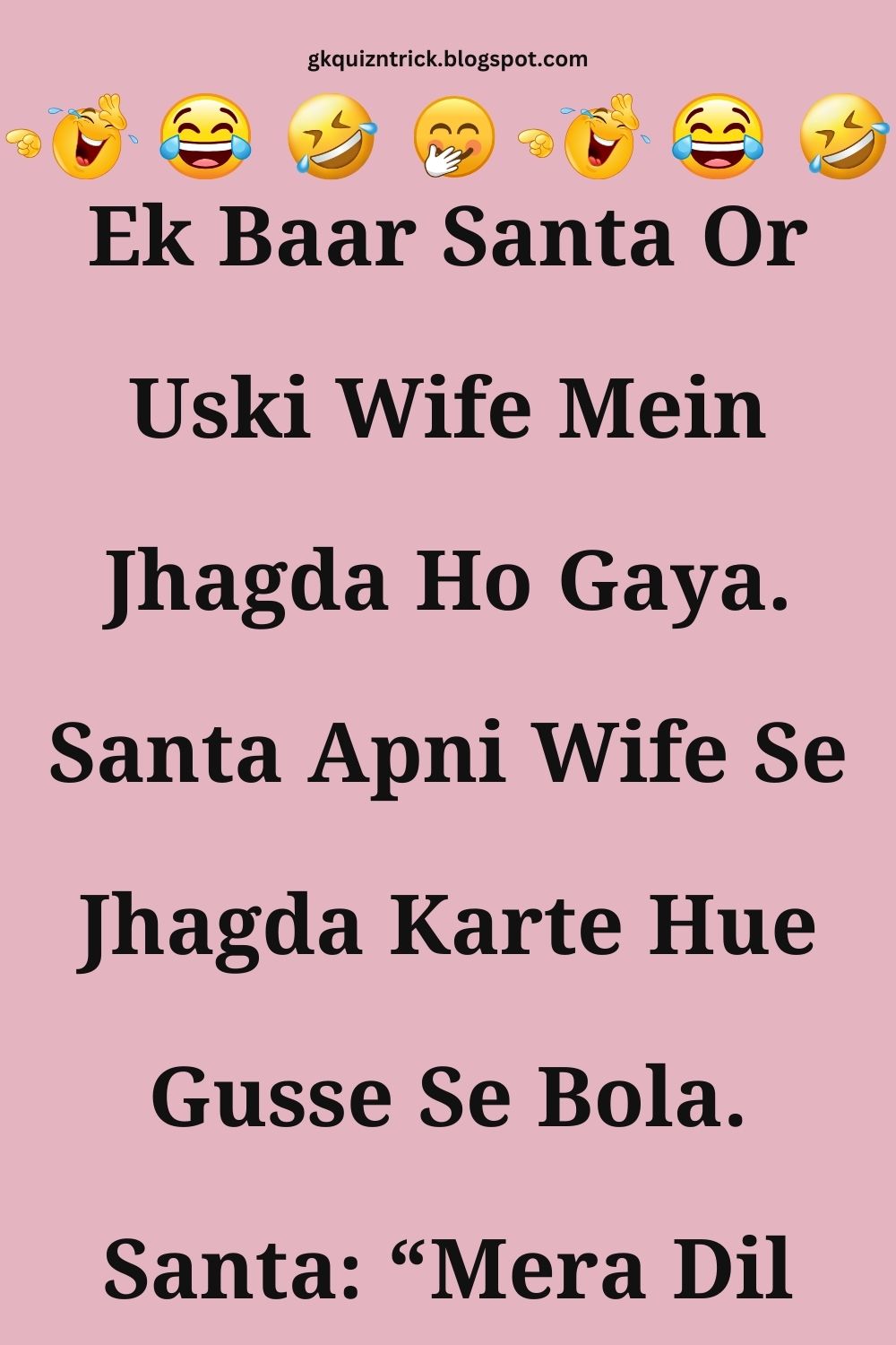 Funny Hindi Jokes
