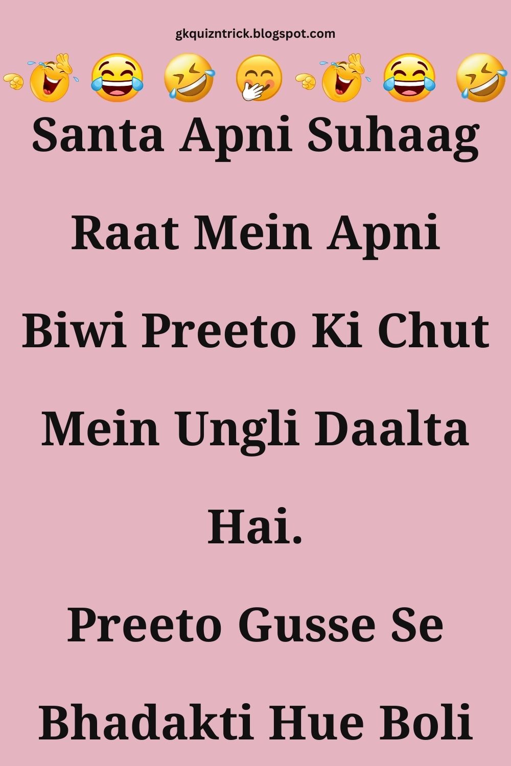 Funny Hindi Jokes