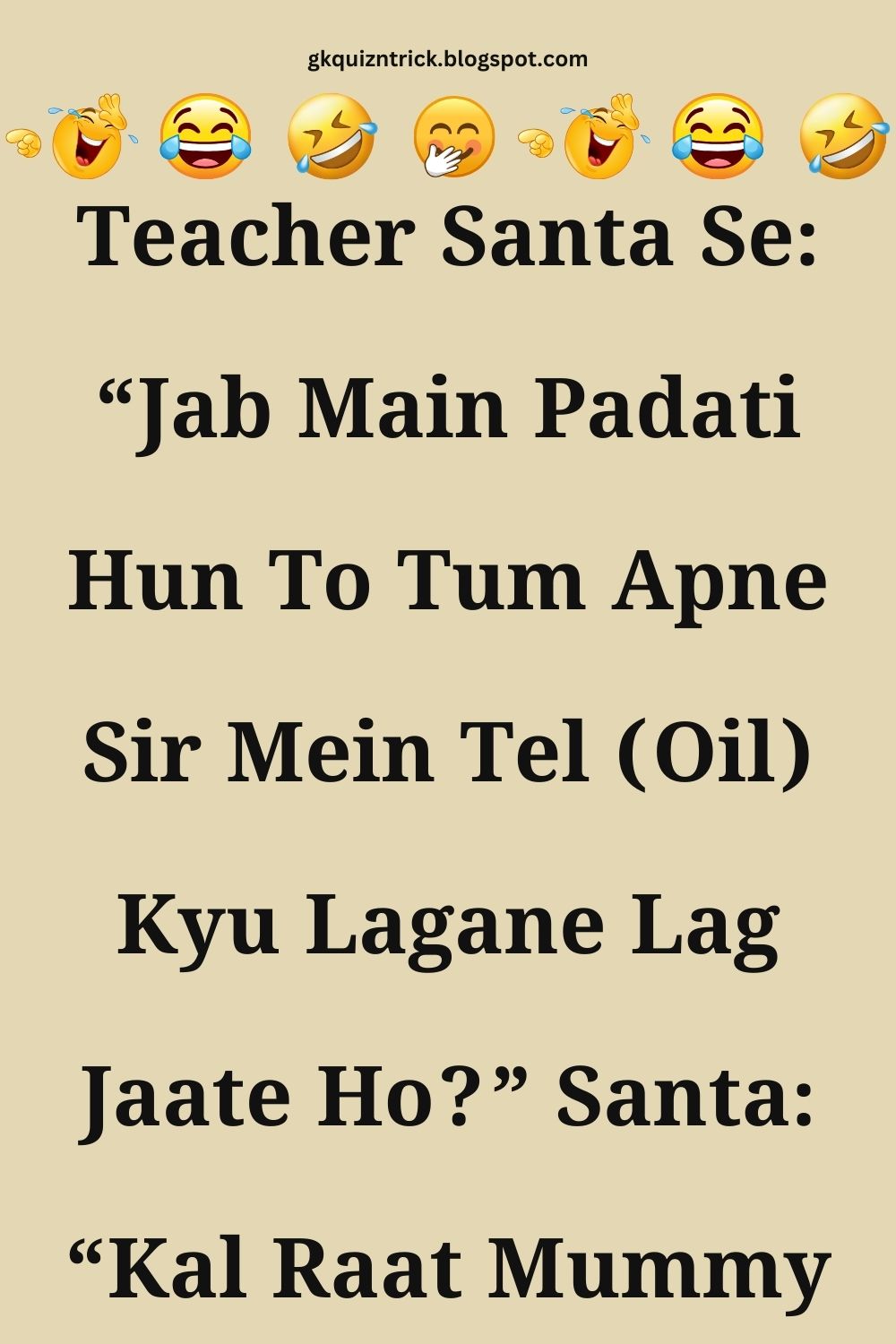 Funny Hindi Jokes