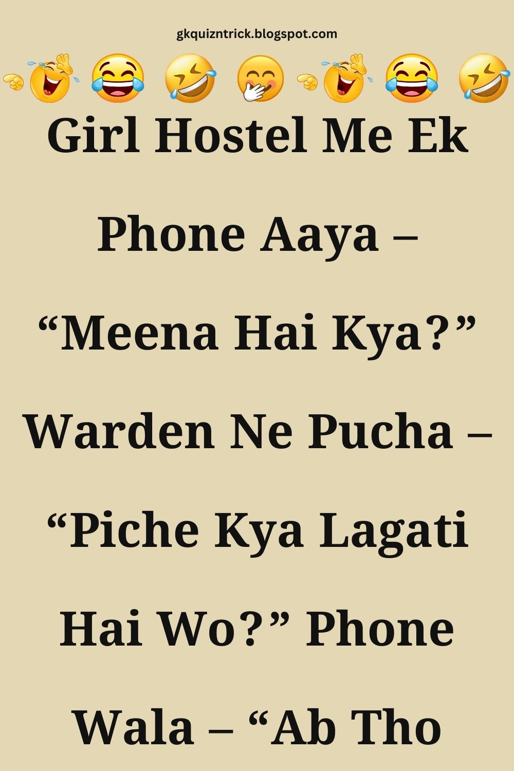 Funny Hindi Jokes