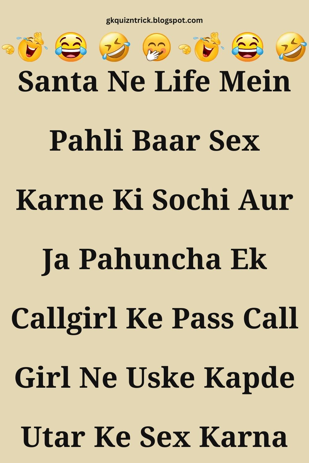 Funny Hindi Jokes