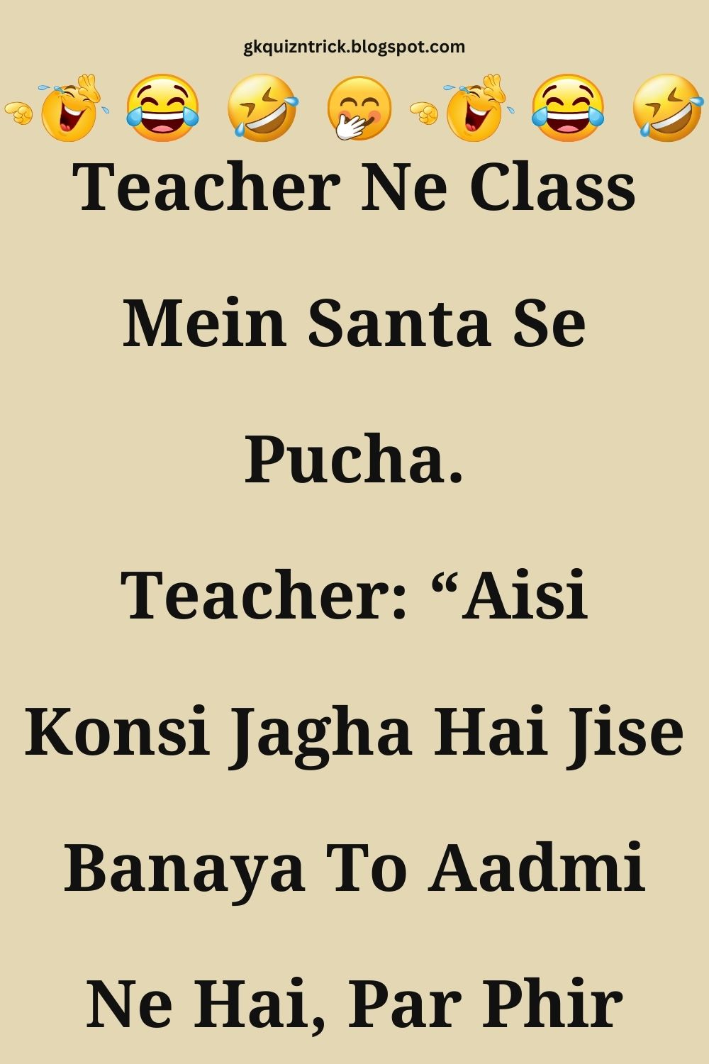Funny Hindi Jokes