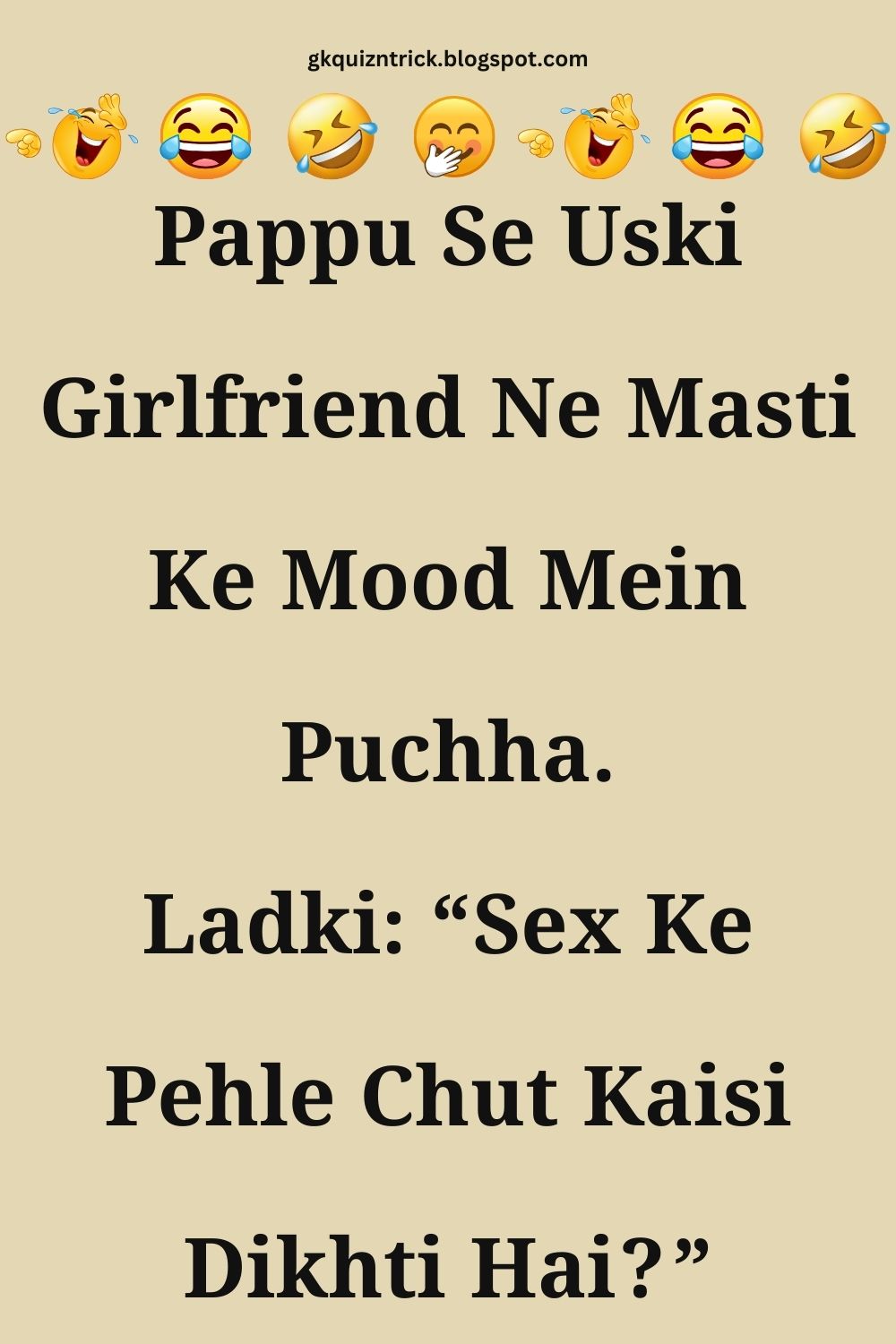 Funny Hindi Jokes