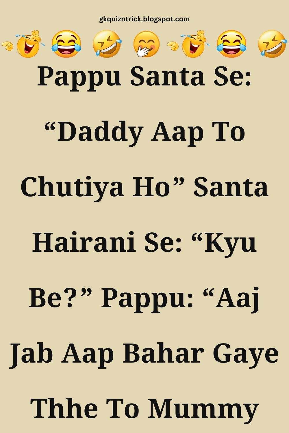 Funny Hindi Jokes