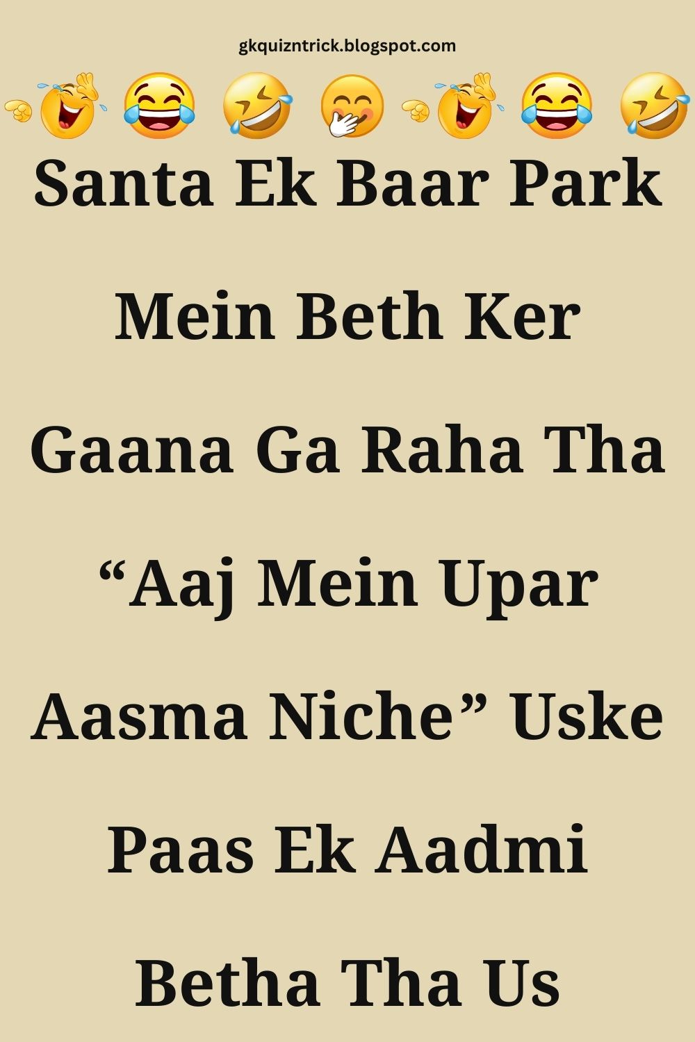 Funny Hindi Jokes