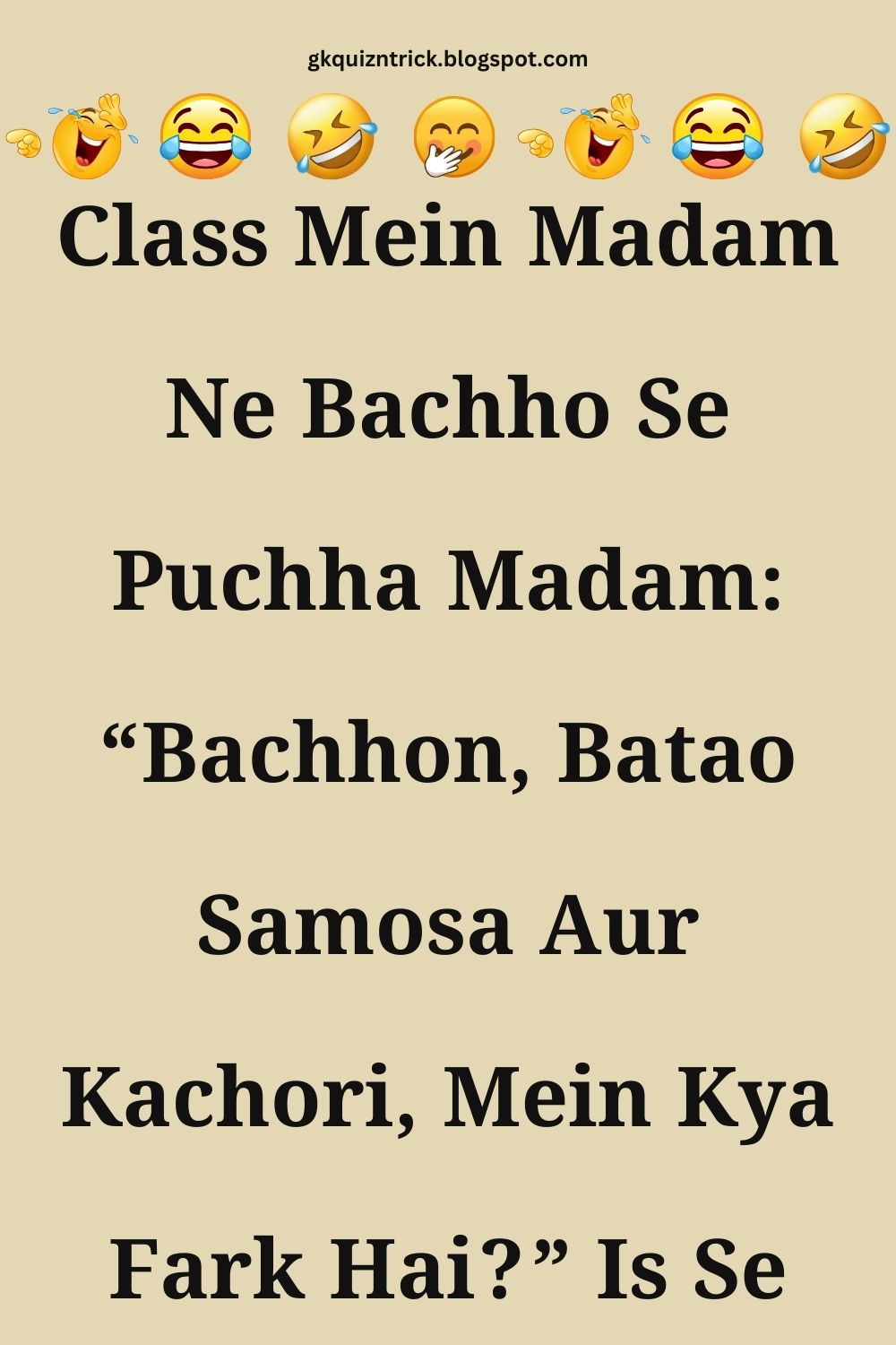 Funny Hindi Jokes