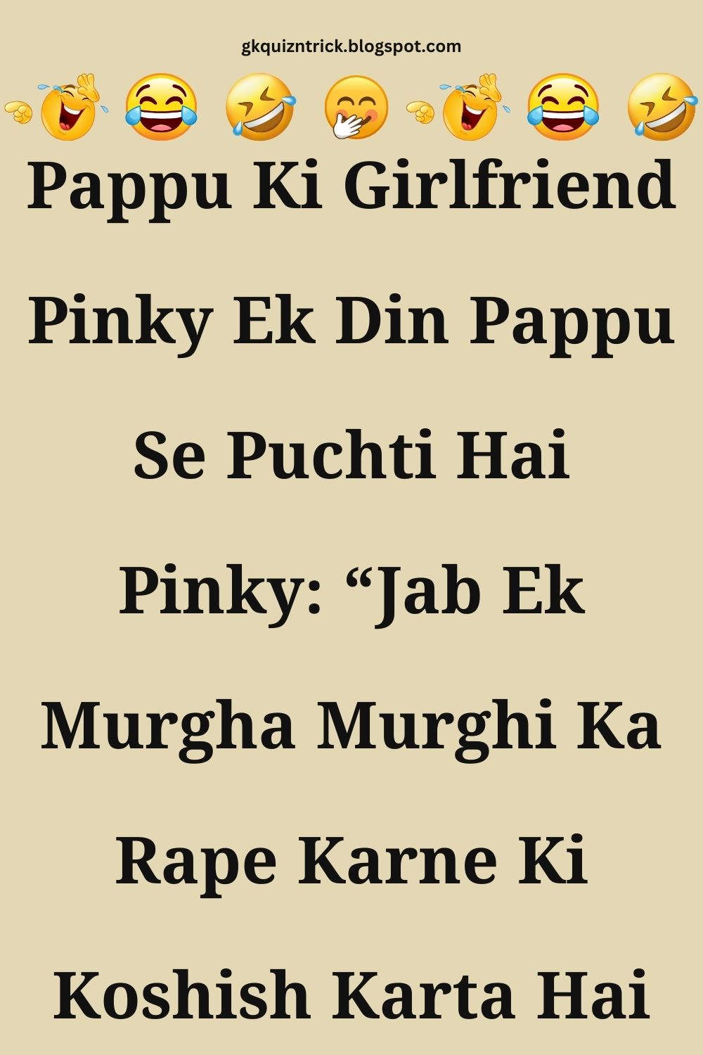 Funny Hindi Jokes