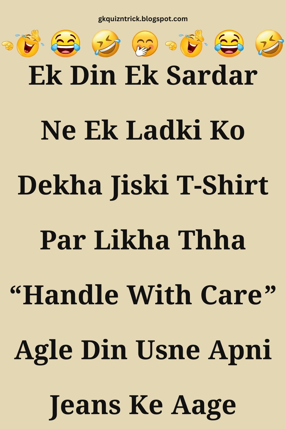 Funny Hindi Jokes