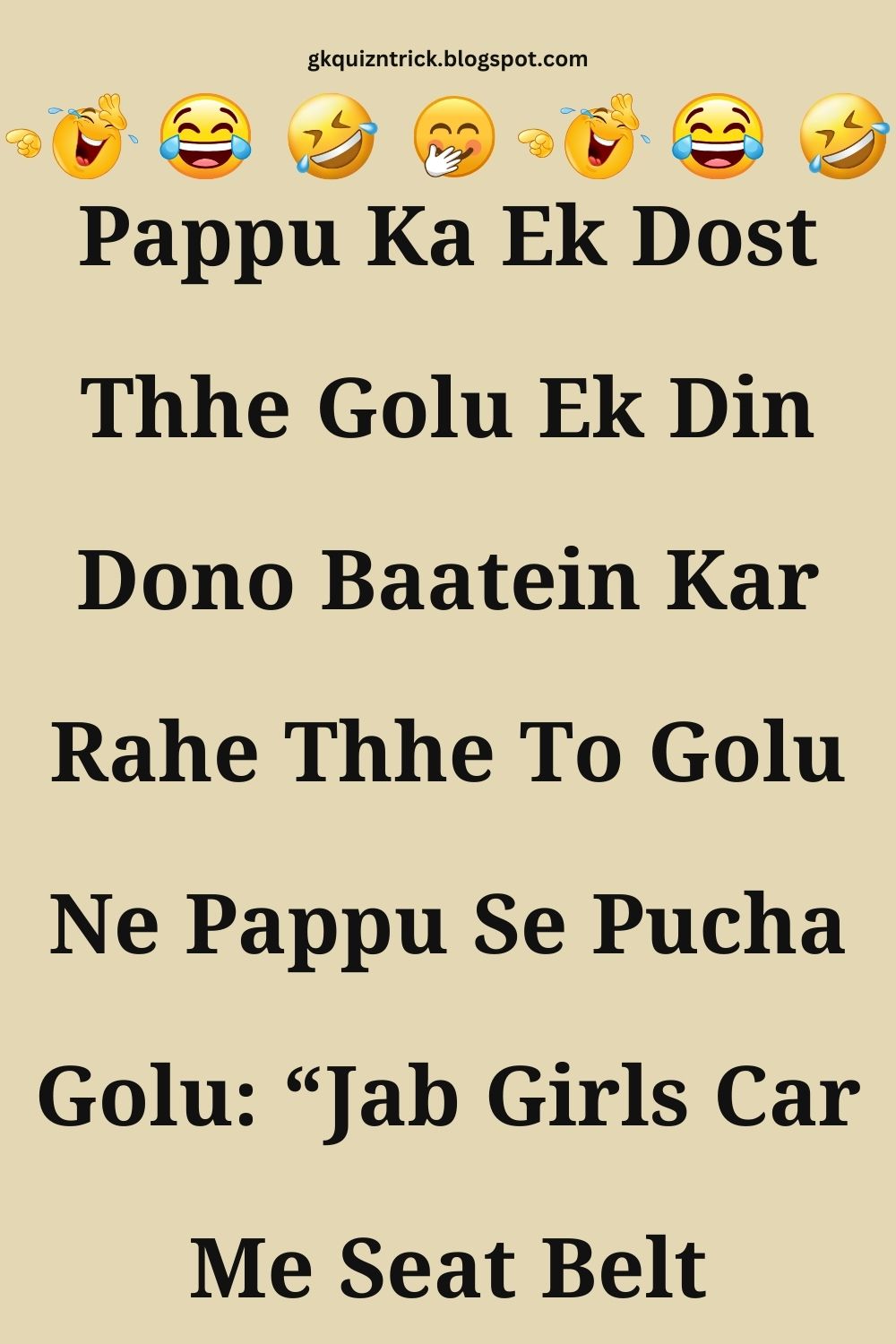 Funny Hindi Jokes