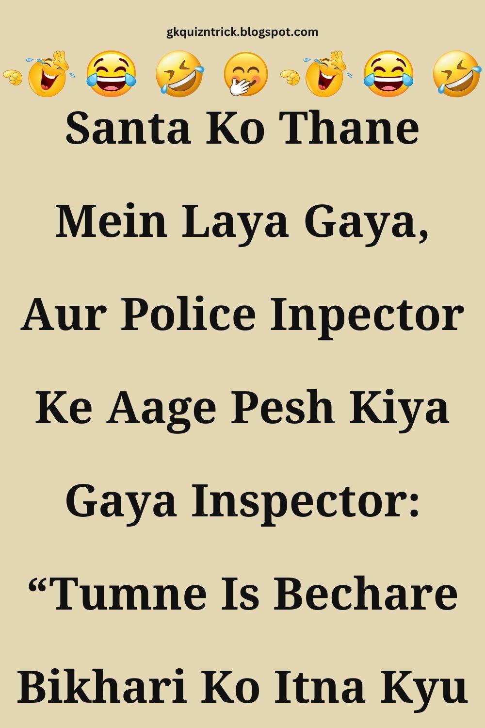 Funny Hindi Jokes