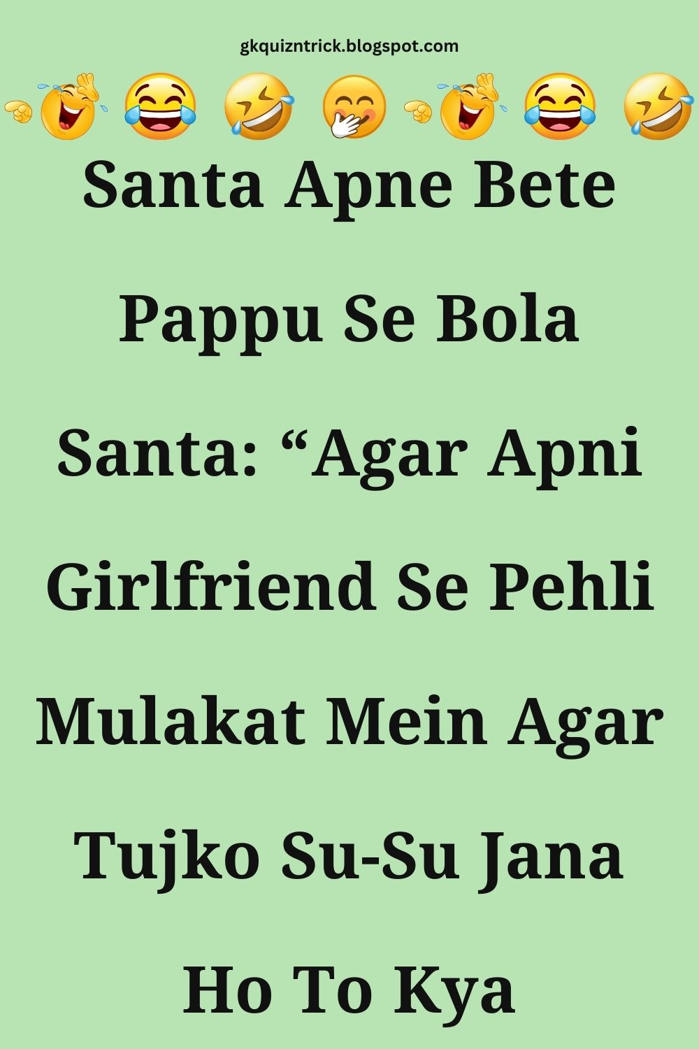 Funny Hindi Jokes