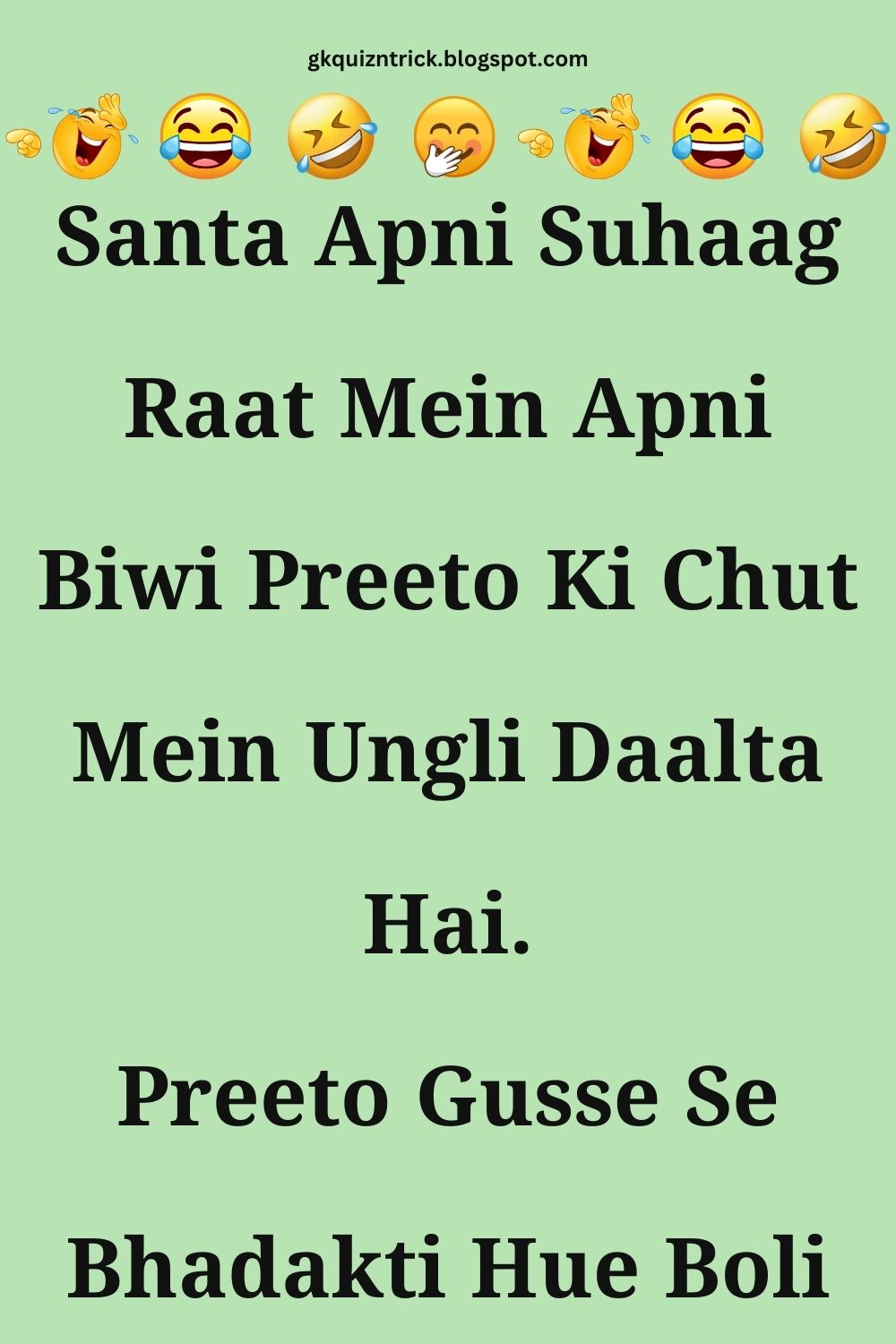 Funny Hindi Jokes