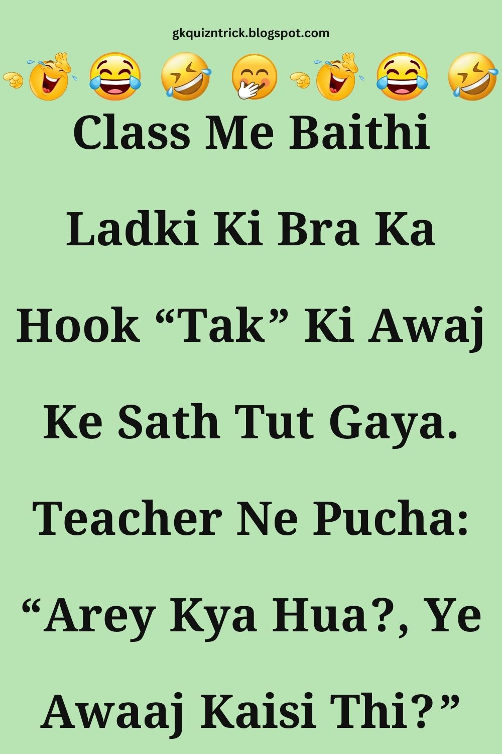 Funny Hindi Jokes