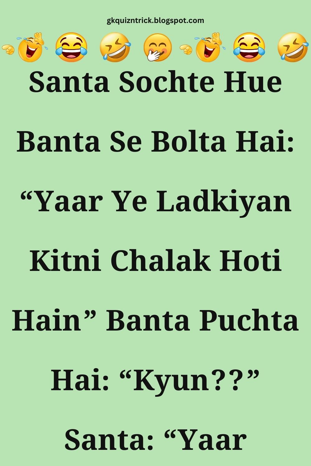 Funny Hindi Jokes