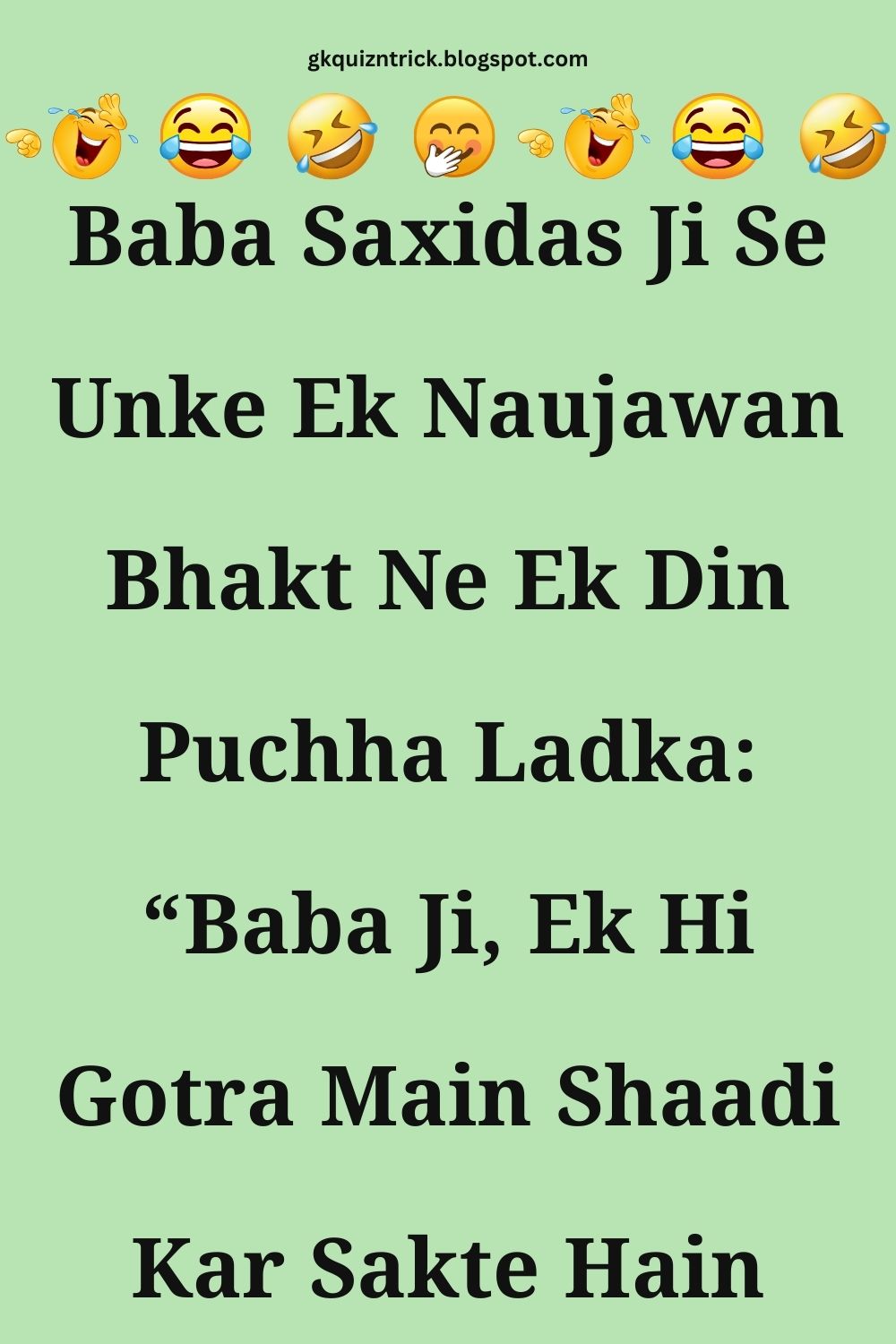 Funny Hindi Jokes