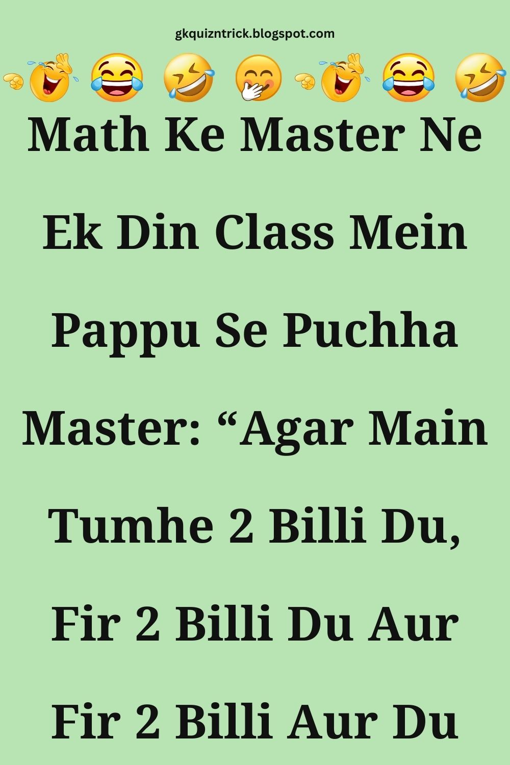 Funny Hindi Jokes