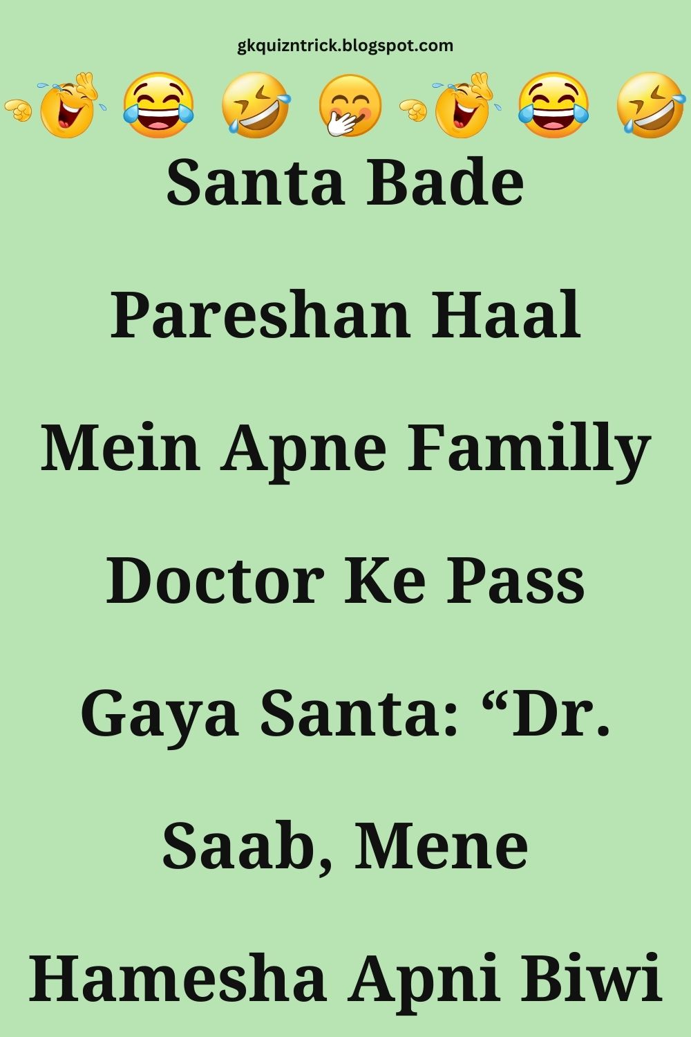 Funny Hindi Jokes