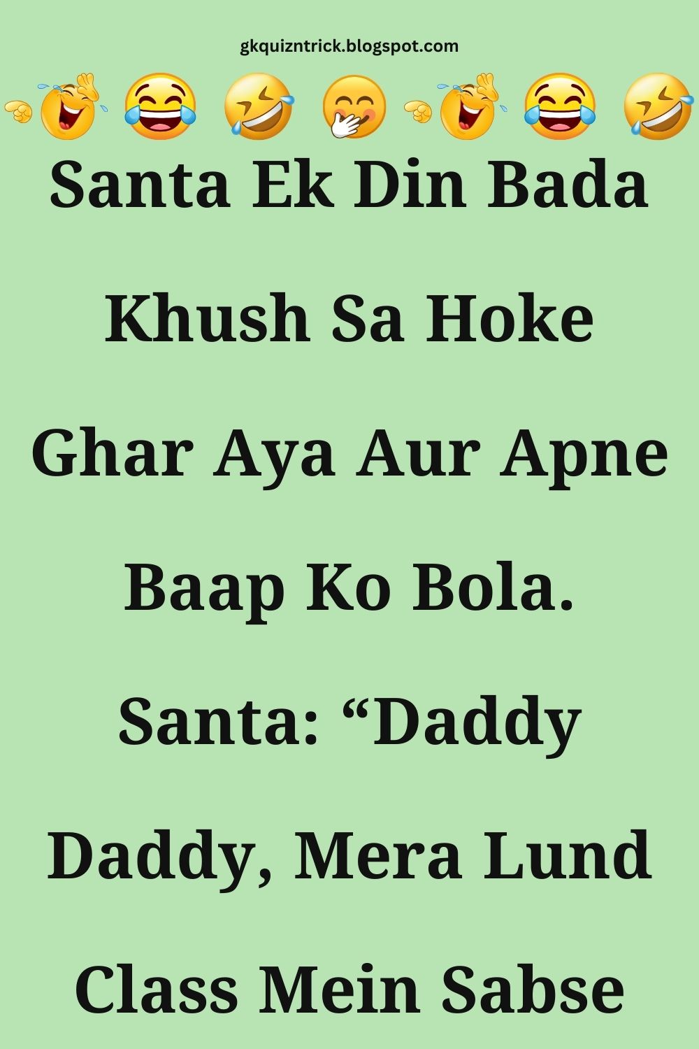 Funny Hindi Jokes