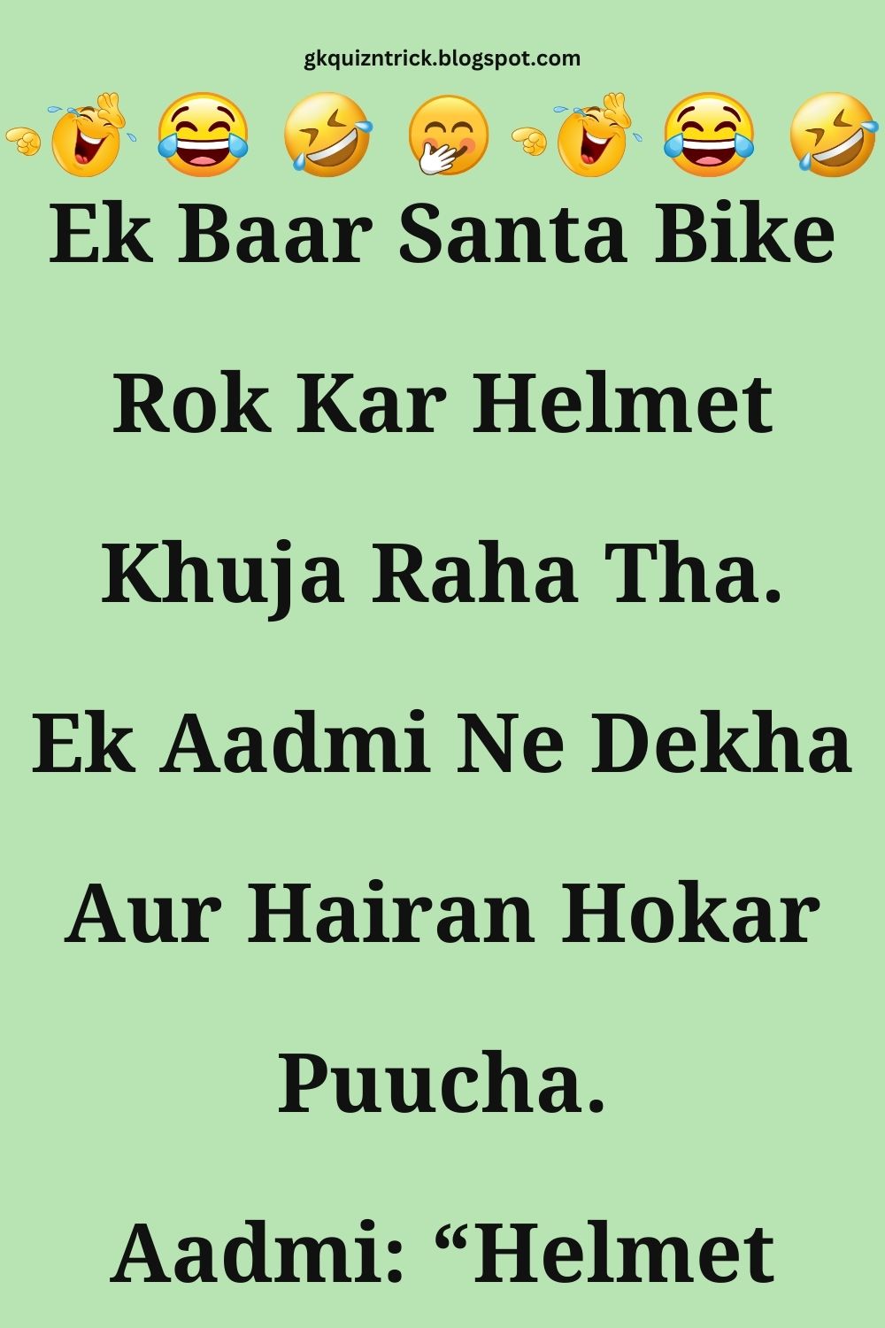 Funny Hindi Jokes