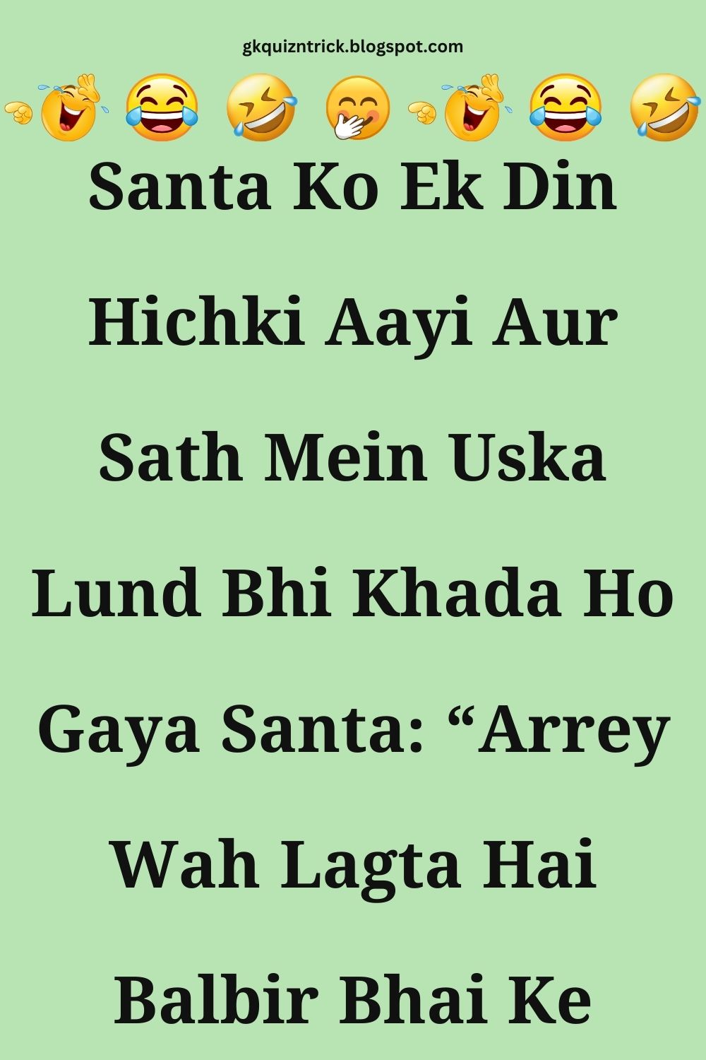 Funny Hindi Jokes