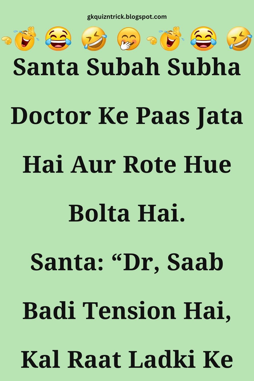 Funny Hindi Jokes