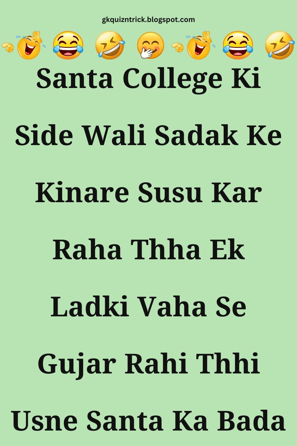 Funny Hindi Jokes