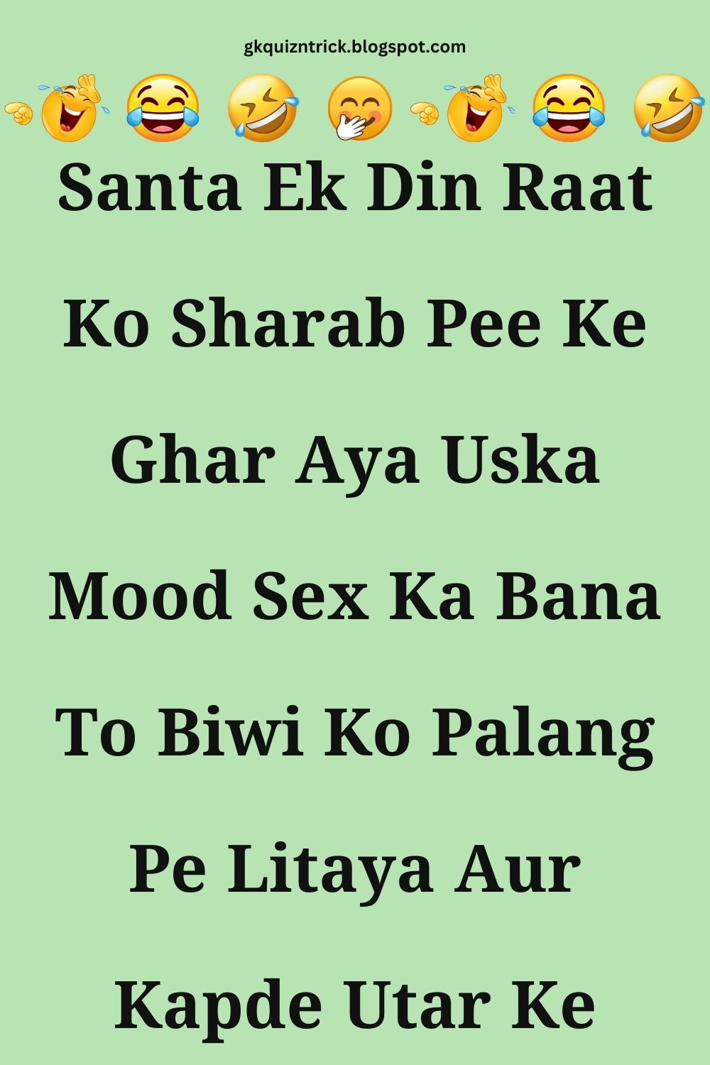 Funny Hindi Jokes