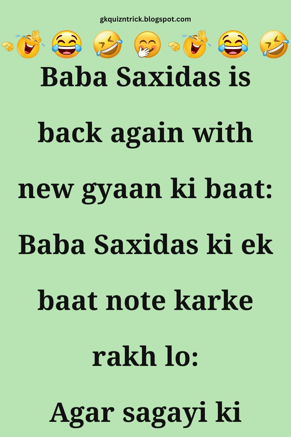 Funny Hindi Jokes
