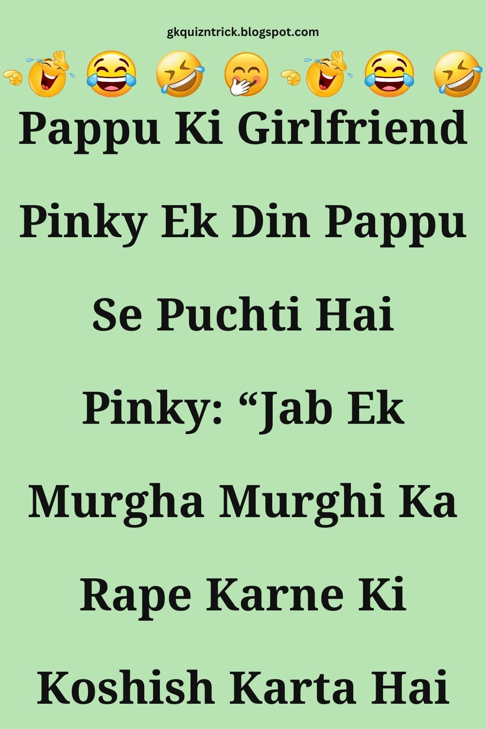 Funny Hindi Jokes