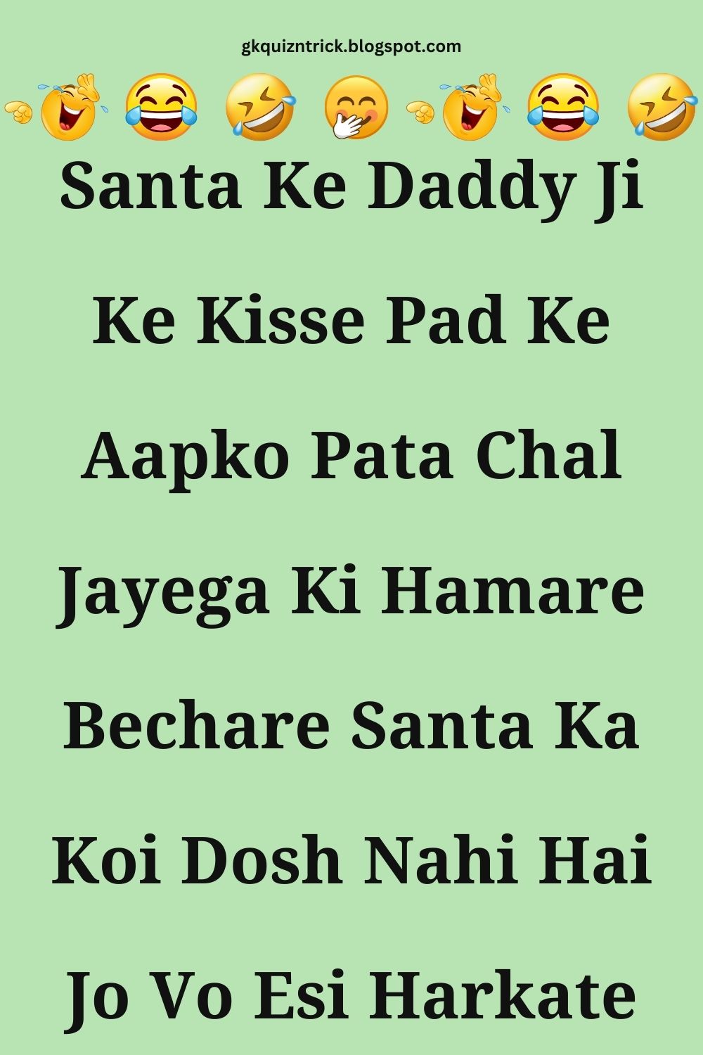Funny Hindi Jokes