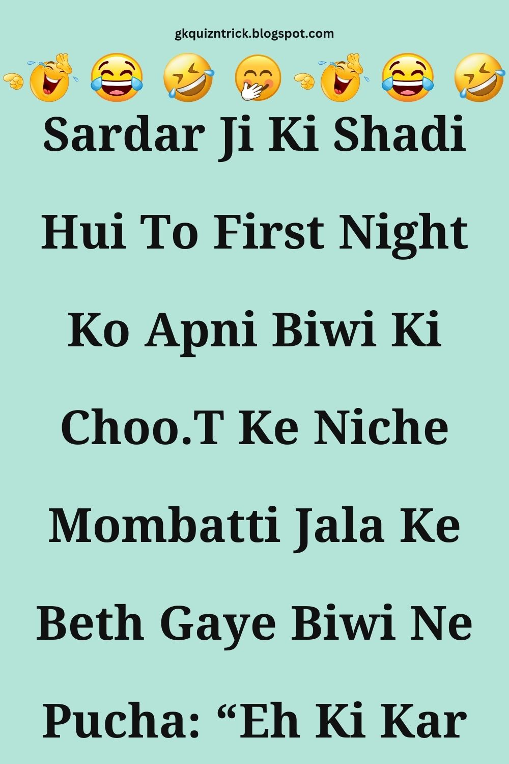 Funny Hindi Jokes