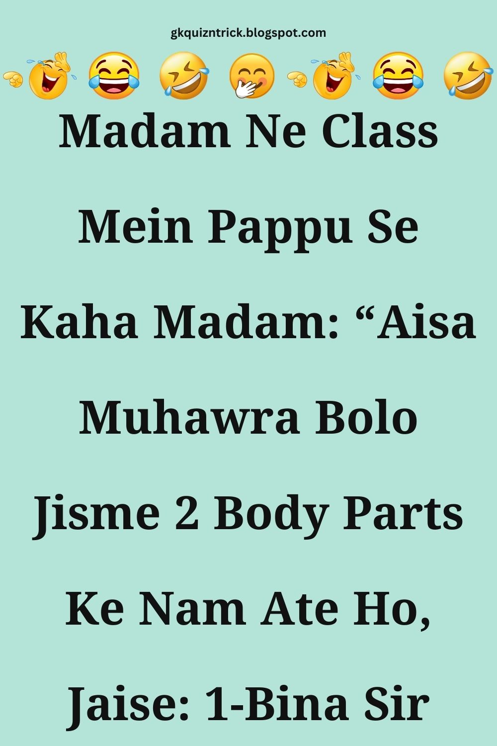 Funny Hindi Jokes