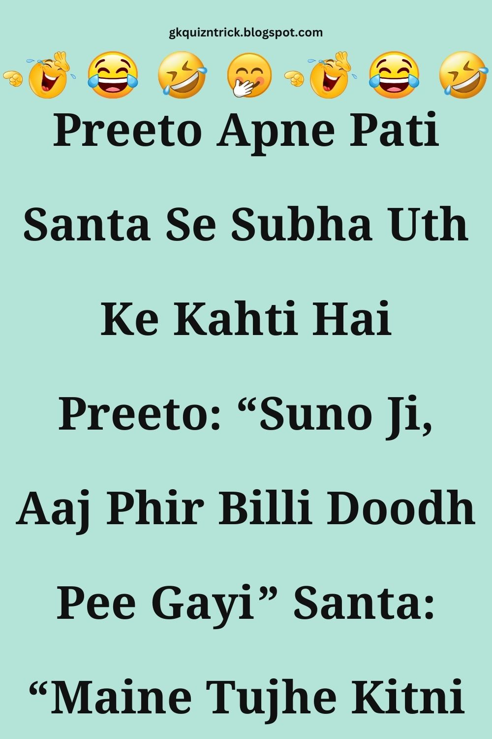 Funny Hindi Jokes