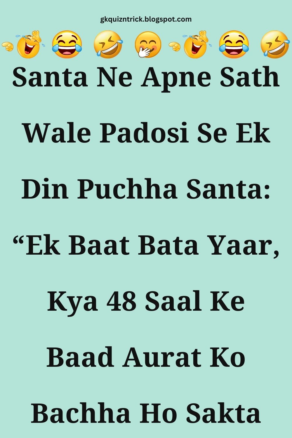 Funny Hindi Jokes