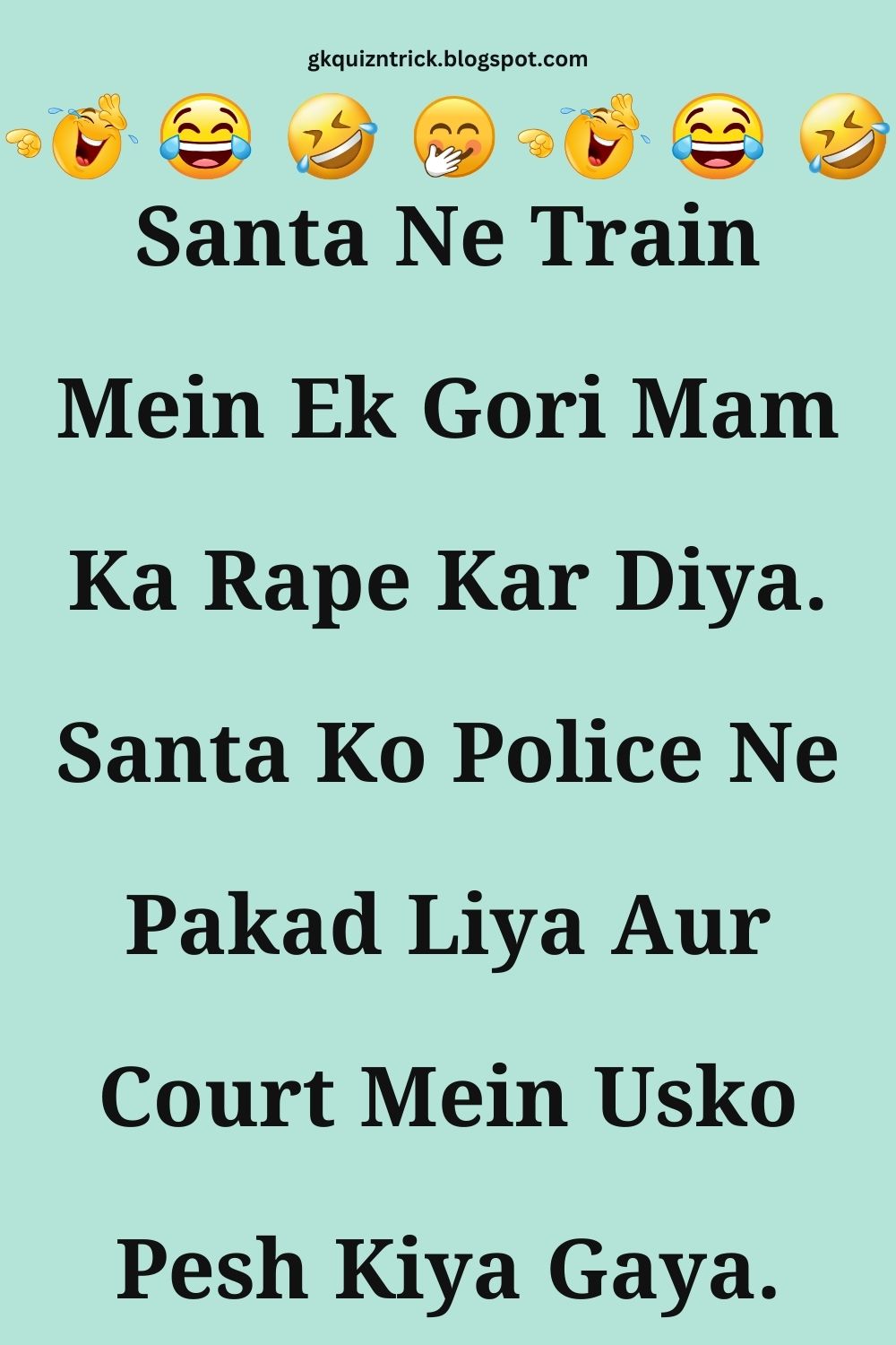 Funny Hindi Jokes