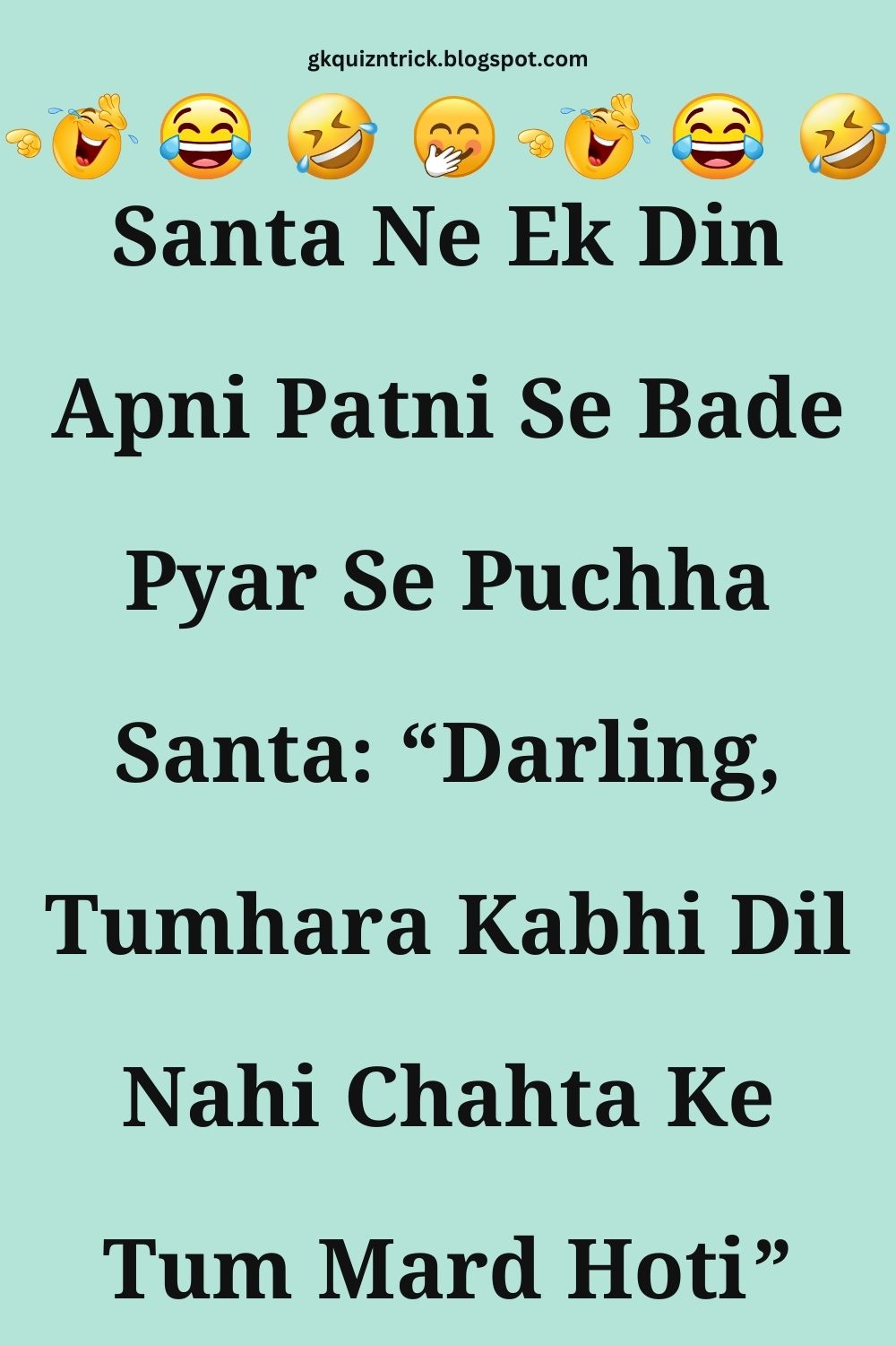 Funny Hindi Jokes