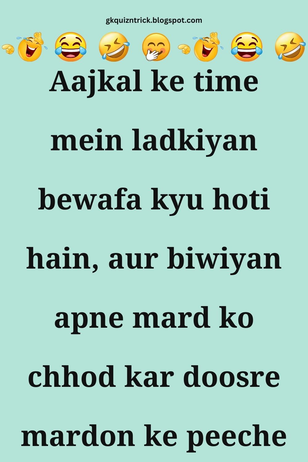 Funny Hindi Jokes