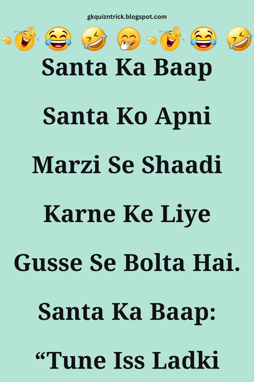 Funny Hindi Jokes