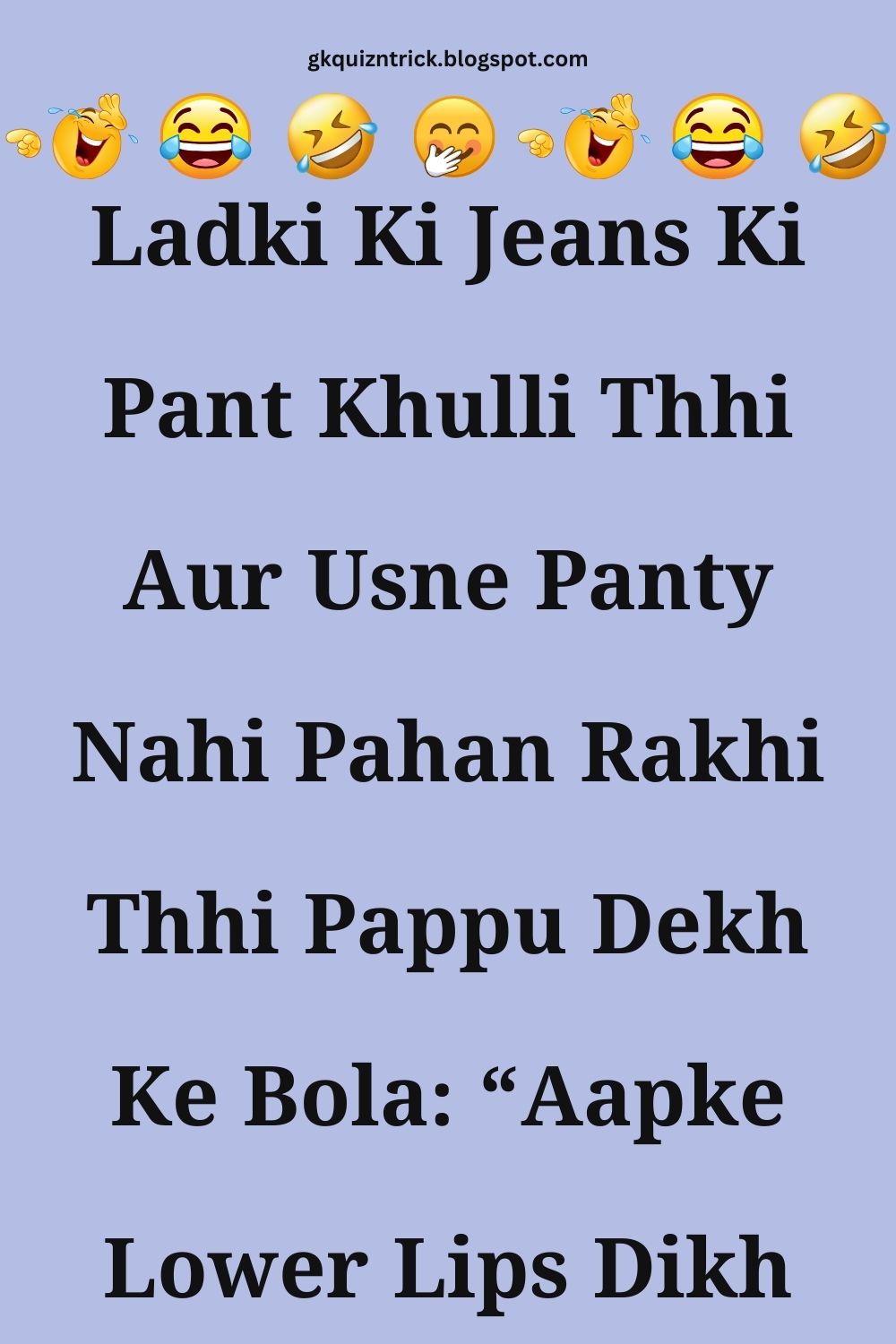 Funny Hindi Jokes