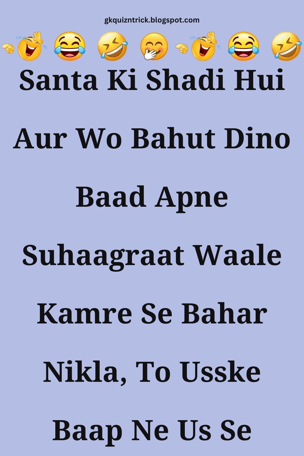 Funny Hindi Jokes