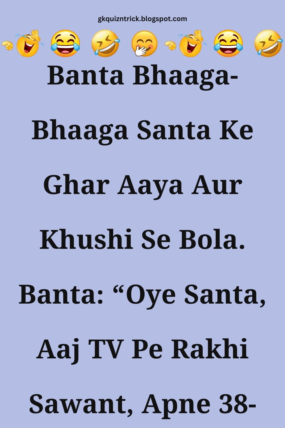 Funny Hindi Jokes