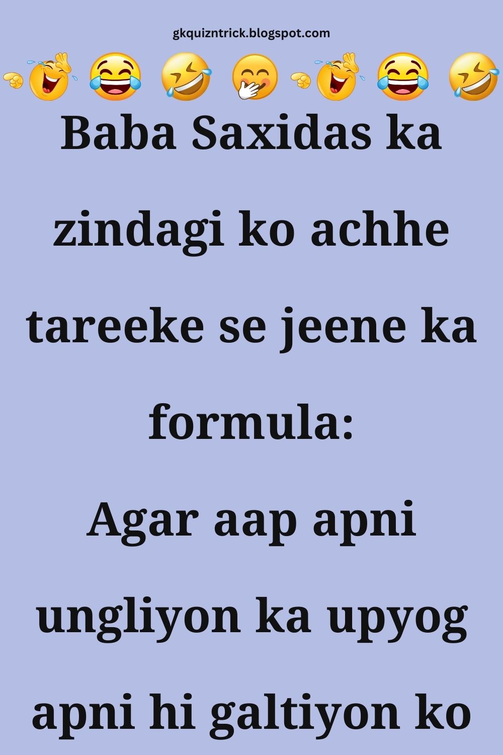 Funny Hindi Jokes