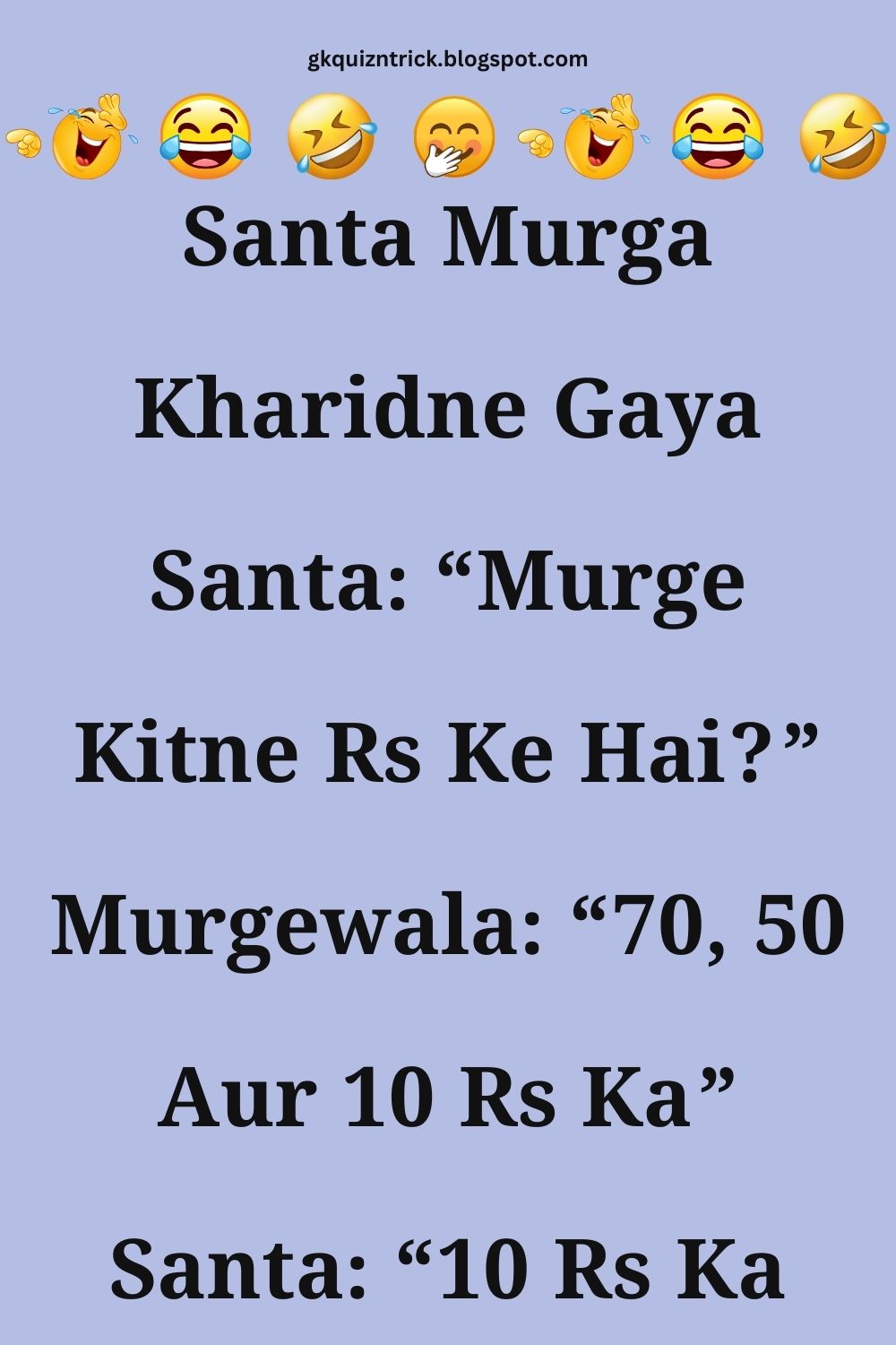 Funny Hindi Jokes