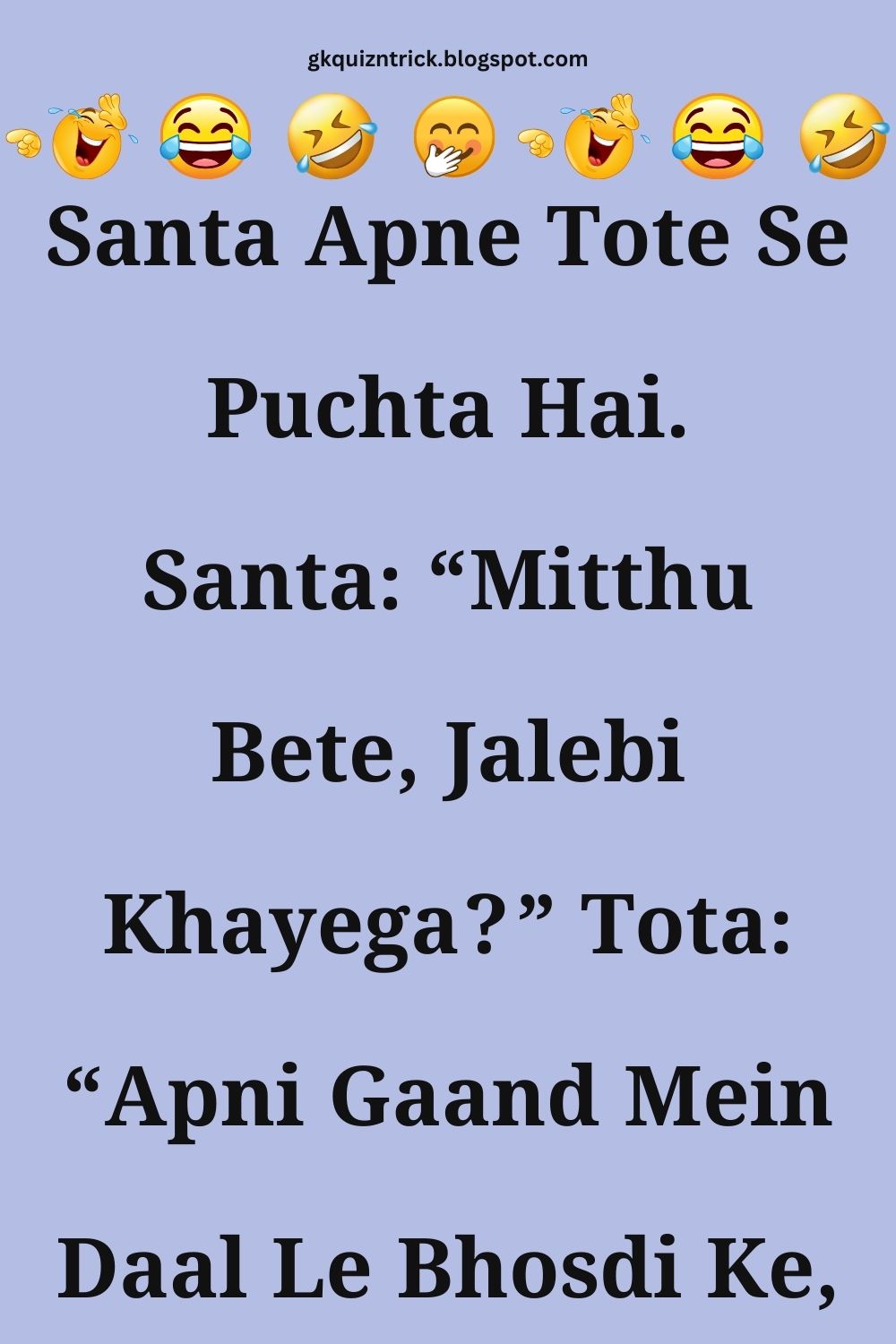 Funny Hindi Jokes