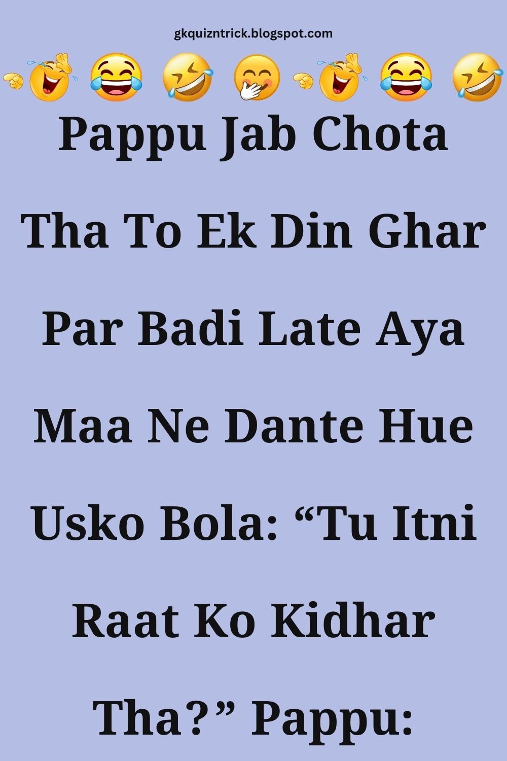 Funny Hindi Jokes